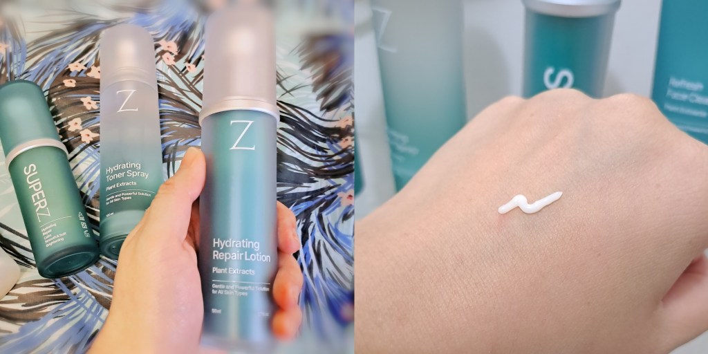 Z研，植物科技保養，溫和高效，德國皮膚科認證，抗老修復，天然成分，敏感肌保養，植效守護修復乳液